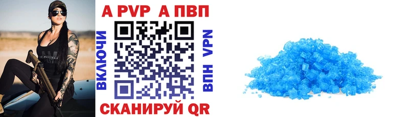 Какие есть наркотики Губкин А ПВП  Метадон  Гашиш  Каннабис  Меф мяу мяу 