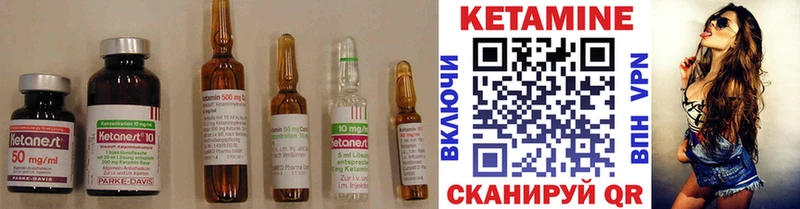 blacksprut как зайти  Губкин  это какой сайт  КЕТАМИН VHQ 