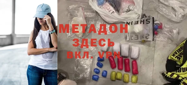 не бодяженный Приозерск