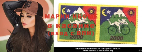 кокс Алексин