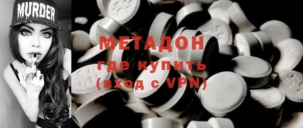кокс Алексин
