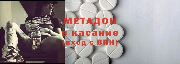 МДПВ Протвино