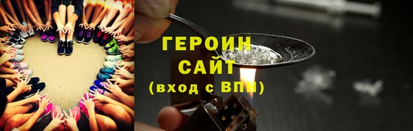 не бодяженный Приозерск