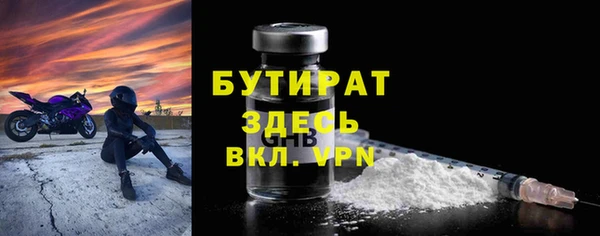 МДПВ Протвино