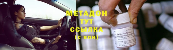 винт Пролетарск