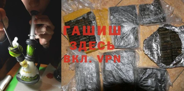 кокс Алексин