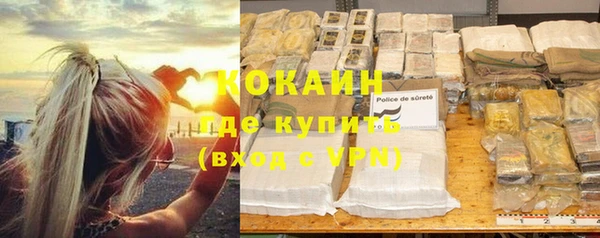 винт Пролетарск