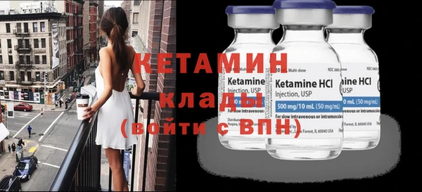 МДПВ Протвино