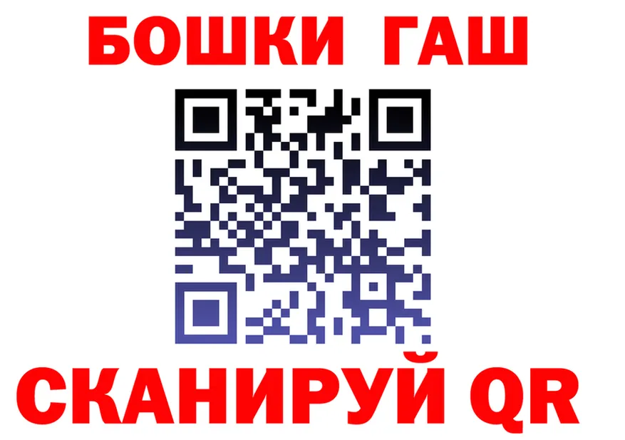 Кетамин ketamine зеркало shop OMG Губкин